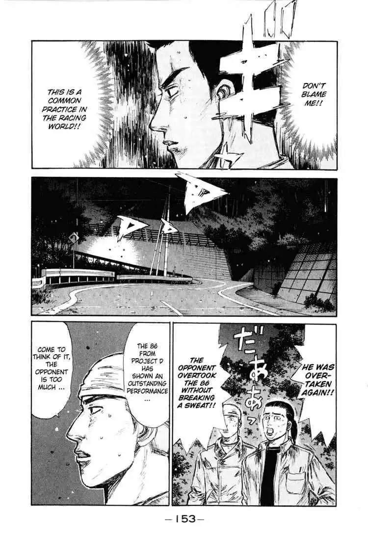 Initial D Chapter 253 14